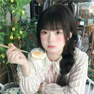 邓稼先