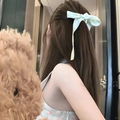 莉迪亚